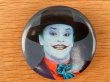 画像1: ct-141101-615 BATMAN / Jorker 80's Pinback