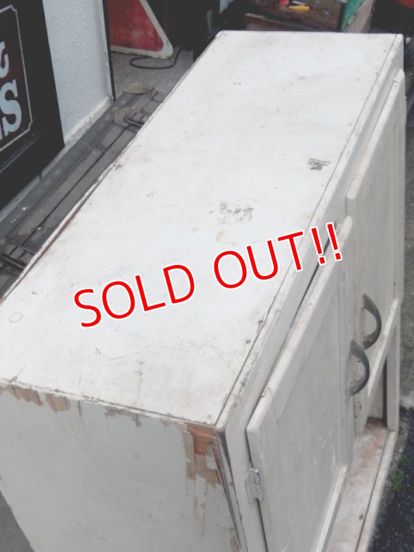 画像11: dp-160501-11 Vintage Cupboard