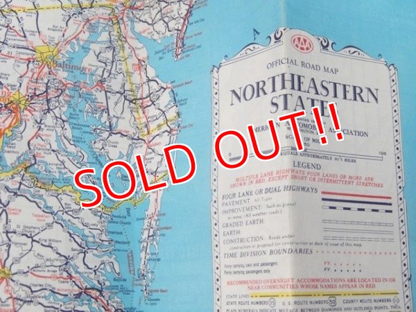 画像3: dp-160501-22 AAA / 50's Road Map "Northeastern STATES"