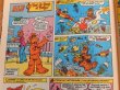 画像5: bk-151014-03 ALF / 80's Comic