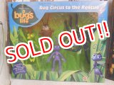 画像: ct-160401-22 a bug's life / Mattel 90's Bug Circus to the Rescue