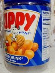 画像3: ct-160519-04 SKIPPY / PEANUTS 50th Anniversary Bottle