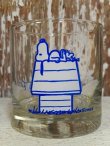 画像1: gs-160519-01 Snoopy / 70's Glass "This has been a good day!"