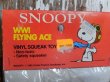 画像4: ct-160519-14 Snoopy / ConAgra 80's Flying Ace Squeaky Toy