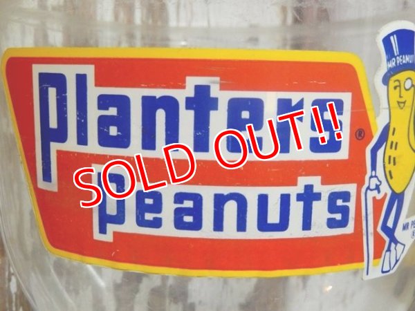 画像2: ct-160519-21 Planters / Mr.Peanut 70's Store Display Bowl