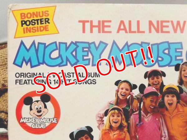 画像2: ct-160601-01 Mickey Mouse Club / 70's Record