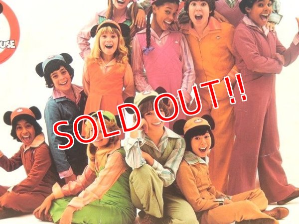 画像3: ct-160601-01 Mickey Mouse Club / 70's Record