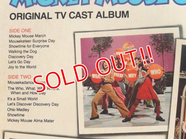 画像7: ct-160601-01 Mickey Mouse Club / 70's Record
