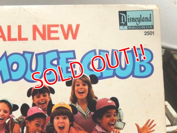 画像4: ct-160601-01 Mickey Mouse Club / 70's Record