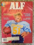 画像1: ct-151208-42 ALF Magazine Fall 1989