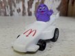 画像1: ct-160601-14 McDonald's CANADA / Grimace 1988 Meal Toy "TURBO MACS"