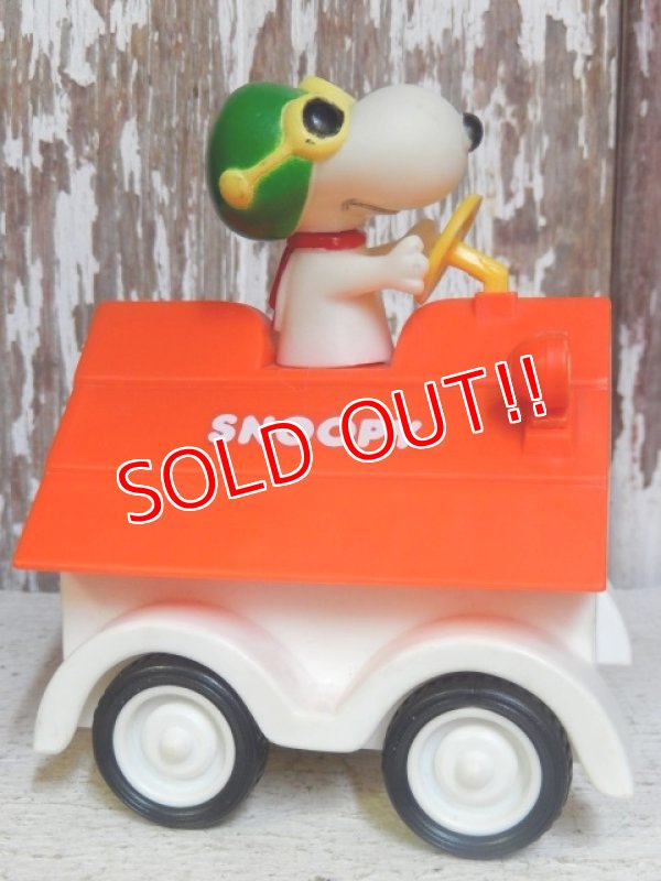 画像3: ct-160601-19 Snoopy / AVIVA 70's Flying Ace Doghouse