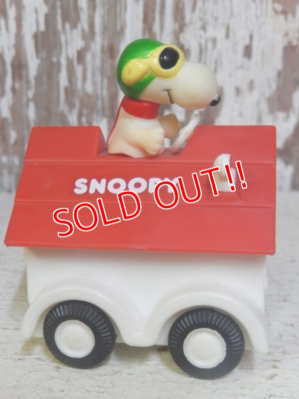 画像3: ct-160601-18 Snoopy / AVIVA 70's Flying Ace Doghouse (S)