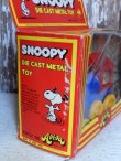 画像7: ct-160601-20 Snoopy / AVIVA 70's Die Cast Metal Toy "Locomotive"