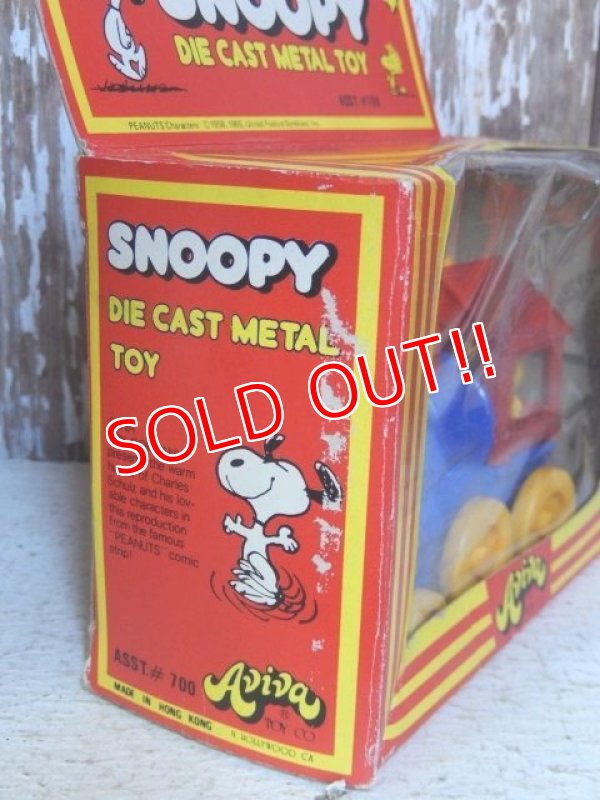 画像7: ct-160601-20 Snoopy / AVIVA 70's Die Cast Metal Toy "Locomotive"