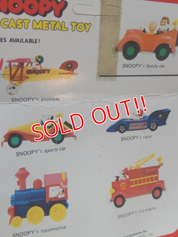 画像10: ct-160601-20 Snoopy / AVIVA 70's Die Cast Metal Toy "Locomotive"