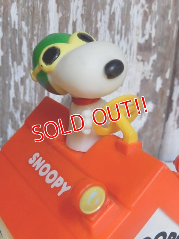 画像2: ct-160601-19 Snoopy / AVIVA 70's Flying Ace Doghouse