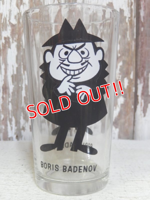 画像1: gs-141101-231 Boris Badenov / PEPSI 70's Collector series glass