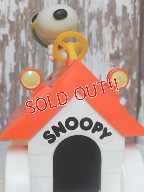 画像4: ct-160601-19 Snoopy / AVIVA 70's Flying Ace Doghouse