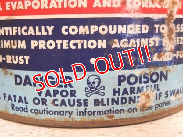 画像3: dp-160601-08 Supreme ANTI-FREEZE / Vintage Motor Oil Can