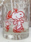 画像1: gs-160603-04 Snoopy / 70's Glass "This has been a good day!"