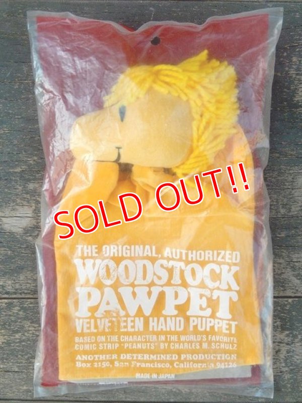 画像1: ct-160603-19 Woodstock / 70's Hand Puppet