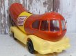 画像3: dp-160601-20 Oscar Mayer / 80's Wienermobile Bank