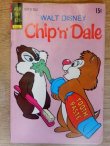 画像1: ct-160608-04 Chip 'n' Dale / 70's Comic