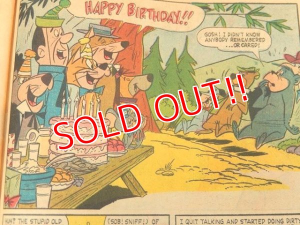 画像6: ct-160608-09 Yogi Bear / DELL 60's Comic