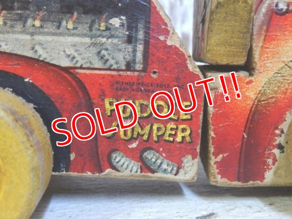 画像7: ct-160603-26 Mickey Mouse / Fisher-Price Toys 1953 Puddle Jumper