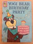 画像1: ct-160608-09 Yogi Bear / DELL 60's Comic