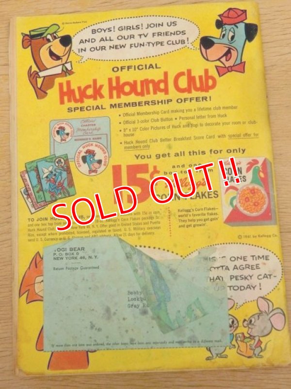 画像7: ct-160608-09 Yogi Bear / DELL 60's Comic