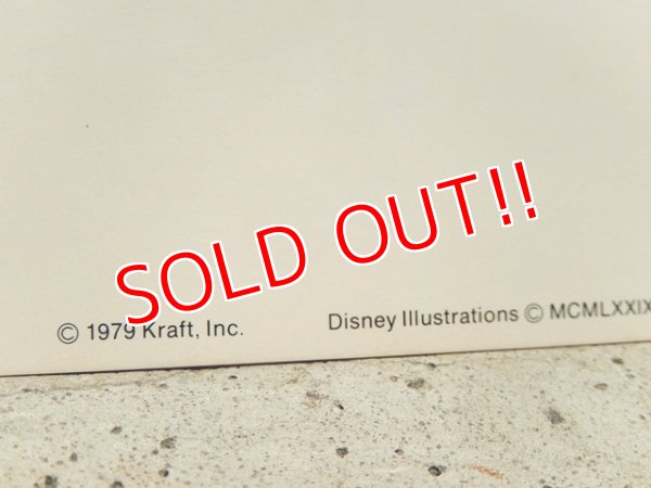 画像5: ct-160608-07 Lady and the Tramp / KRAFT 70's Family Reunion Poster