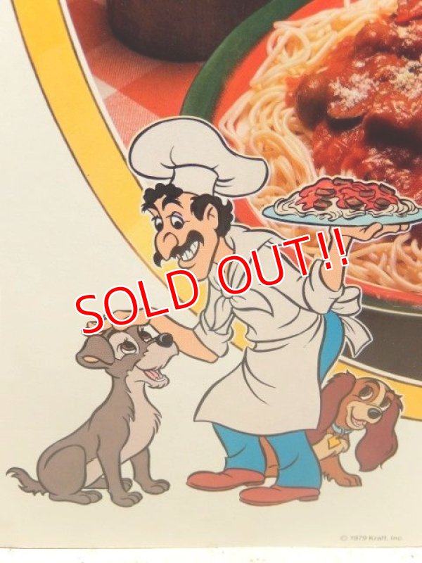 画像8: ct-160608-07 Lady and the Tramp / KRAFT 70's Family Reunion Poster