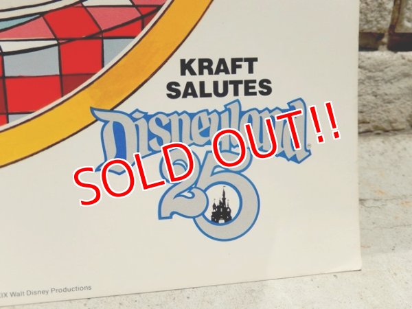 画像4: ct-160608-07 Lady and the Tramp / KRAFT 70's Family Reunion Poster