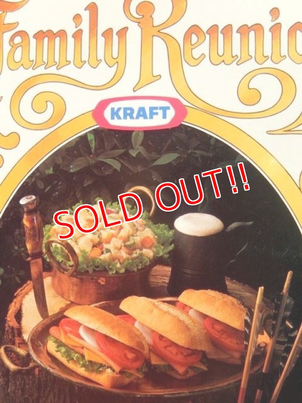 画像7: ct-160608-07 Robin Hood / KRAFT 70's Family Reunion Poster