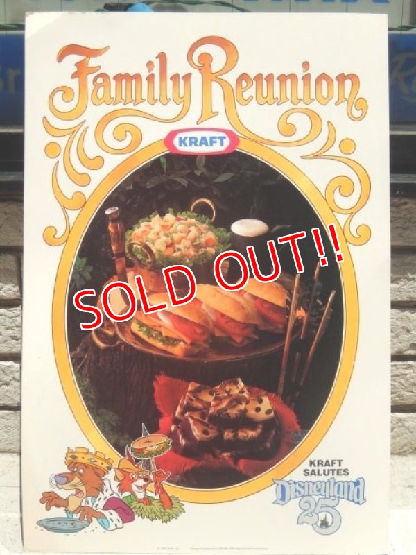 画像6: ct-160608-07 Robin Hood / KRAFT 70's Family Reunion Poster