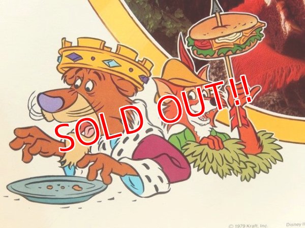 画像8: ct-160608-07 Robin Hood / KRAFT 70's Family Reunion Poster