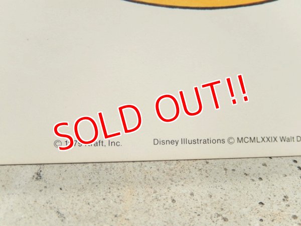 画像5: ct-160608-07 Robin Hood / KRAFT 70's Family Reunion Poster