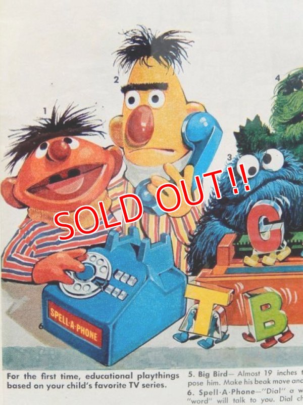 画像2: ct-160615-13 Sesame Street / 70's AD