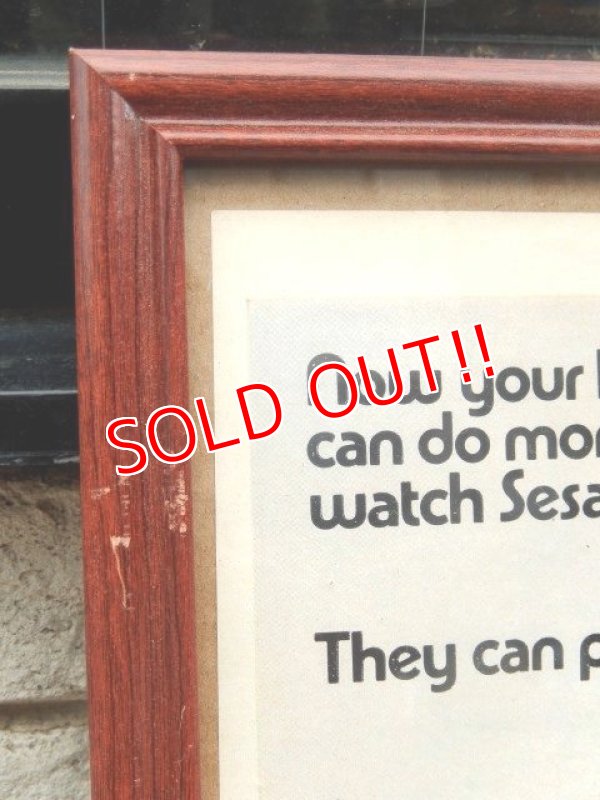 画像4: ct-160615-13 Sesame Street / 70's AD