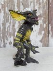 画像2: ct-160615-08 GREMLiNS / LJN 80's Stripe Figure