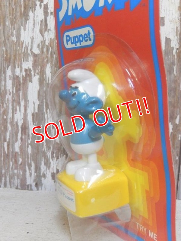 画像3: ct-160615-03 Smurf / Helm 80's Push Puppet