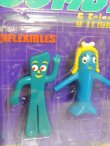 画像2: ct-160615-11 Gumby / 90's Figure