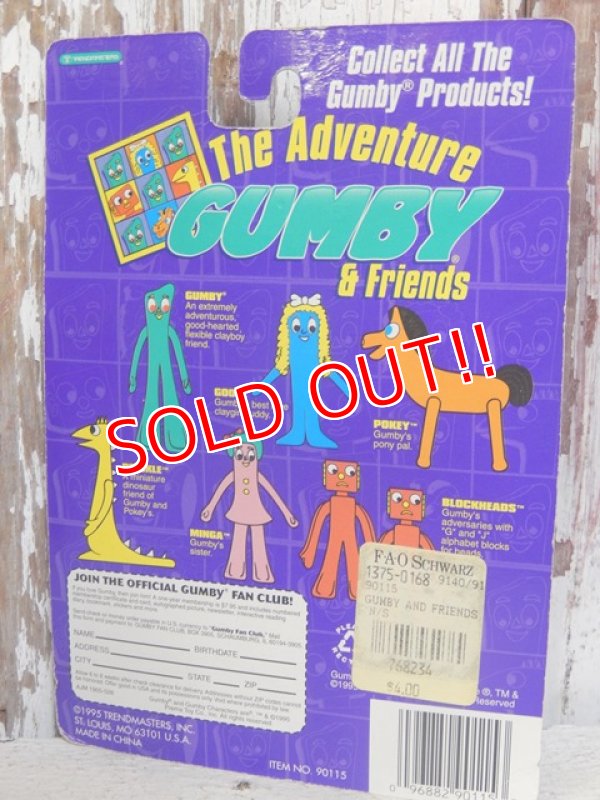 画像5: ct-160615-11 Gumby / 90's Figure
