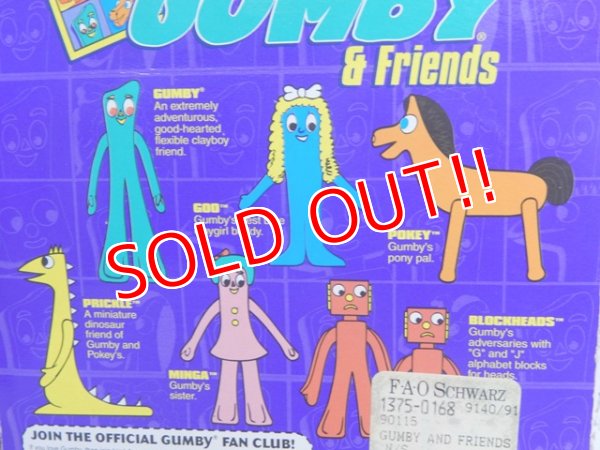 画像6: ct-160615-11 Gumby / 90's Figure