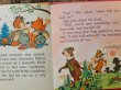 画像4: bk-160615-05 Yogi Bear / Whitman 60's Picture Book