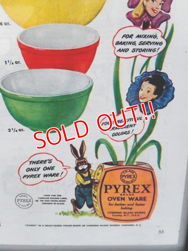 画像3: ad-160615-01 Pyrex / 60's-70's AD