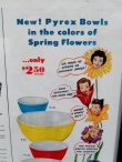 画像2: ad-160615-01 Pyrex / 60's-70's AD