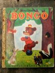 画像1: bk-160615-17 Bongo / 50's-60's Little Golden Book